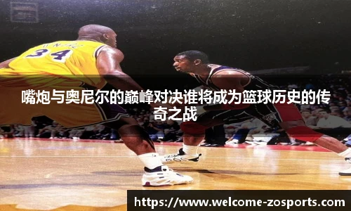 中欧体育官网