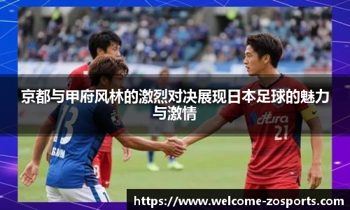 中欧体育官网