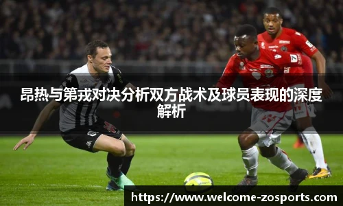 中欧体育官网