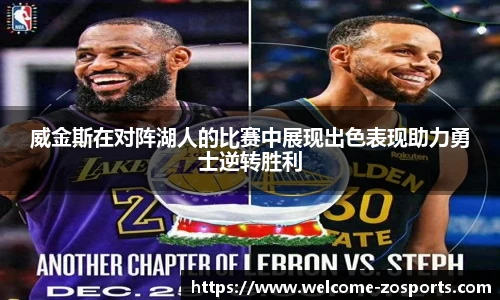 中欧体育