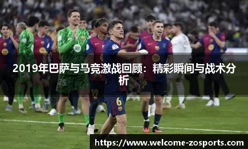 中欧体育官网