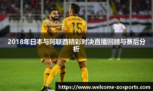 中欧体育官方网站